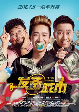 国内精品久久久久影院薰衣草