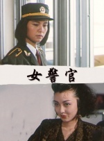 一本加勒比hezyo日本变态